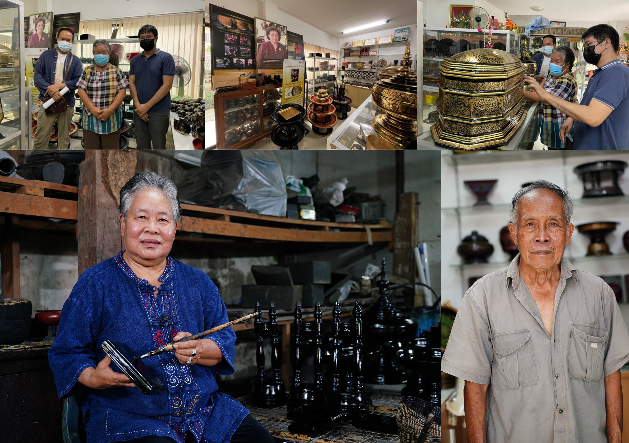 เครื่องรักไม่มีเลขหน้า104