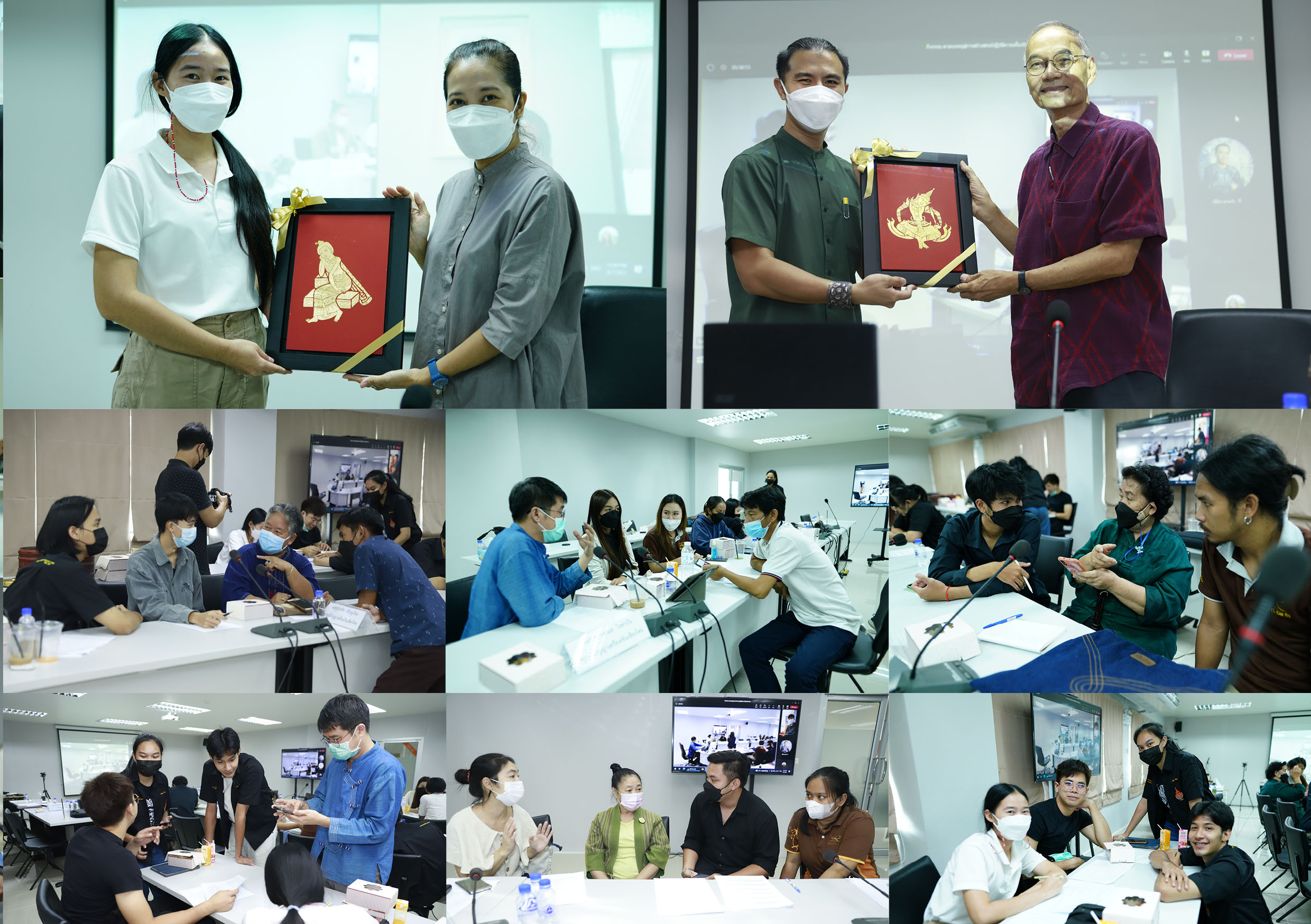 เครื่องรักไม่มีเลขหน้า113