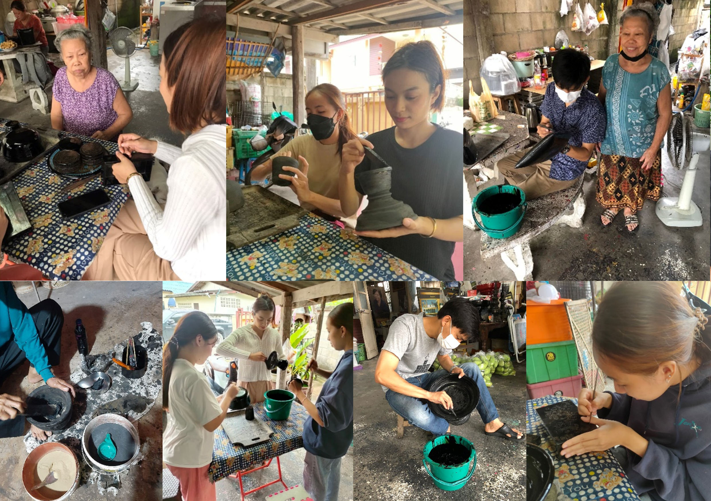 เครื่องรักไม่มีเลขหน้า118