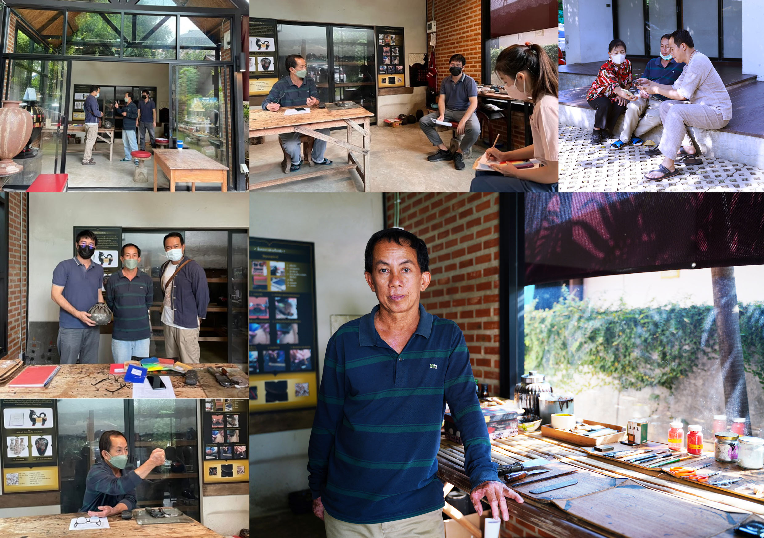 เครื่องรักไม่มีเลขหน้า92