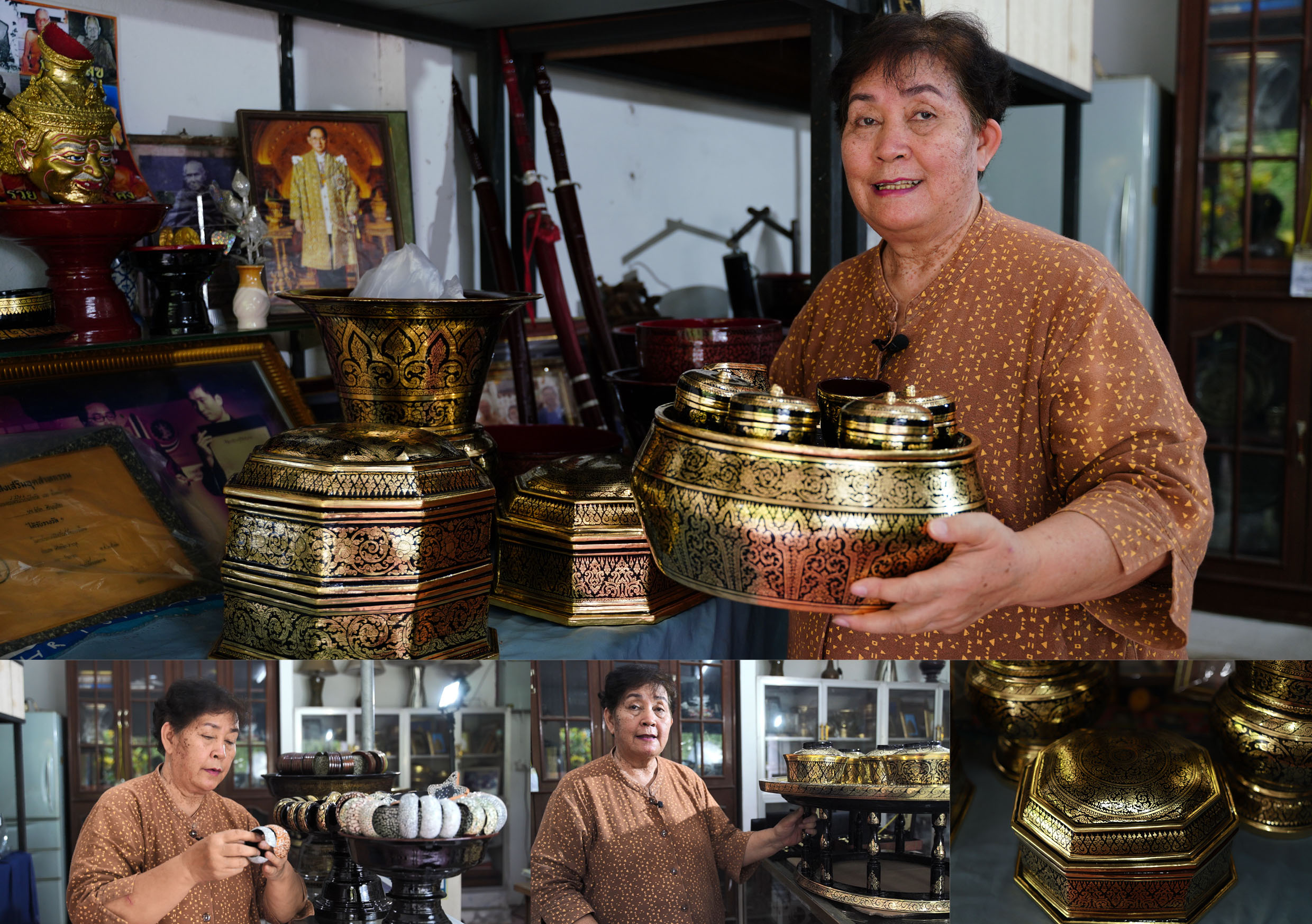 เครื่องรักไม่มีเลขหน้า95